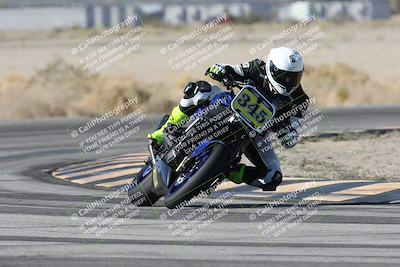 media/Dec-04-2025-Racers Edge (Thu) [[5ebc9f124d]]/2-A Group/2-Session 2 (Turn 4)/